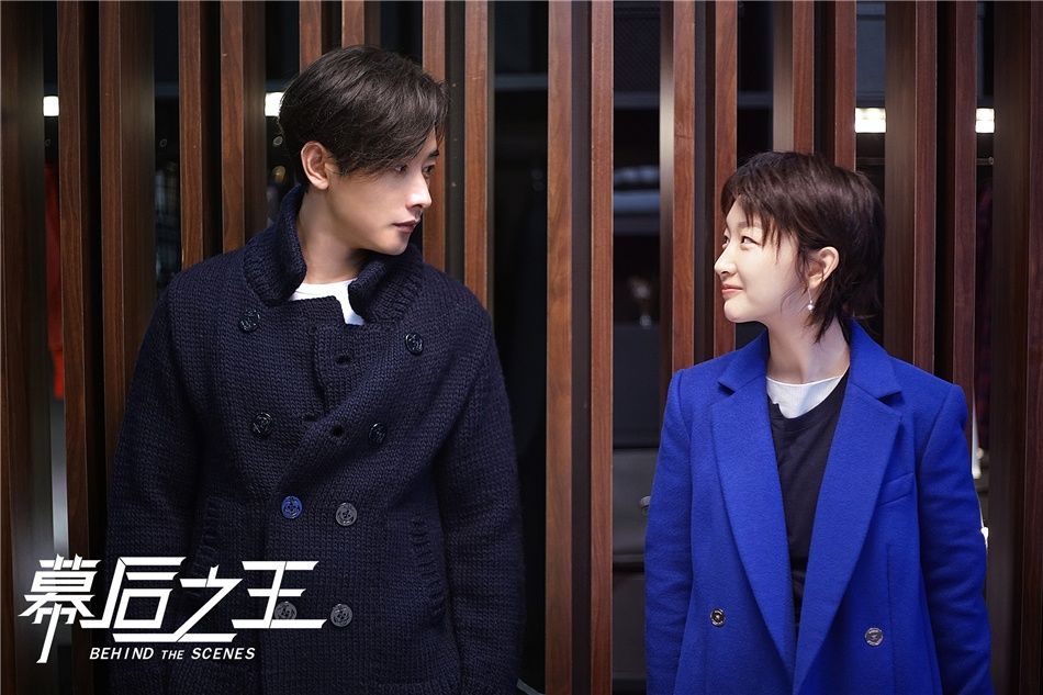 《幕后之王》陈立农献声片头曲 周冬雨罗晋今