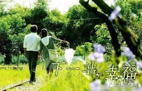 人生感悟:怎样的生活才有意义