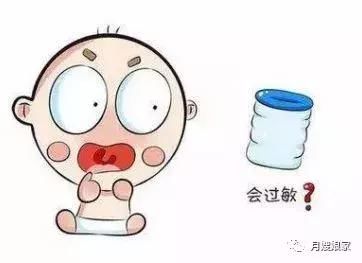 月嫂高阶必读!水解蛋白奶粉存在的问题!
