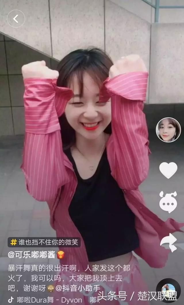 抖音四美,唱歌的莉哥,跳舞的代古拉k,只有她刚