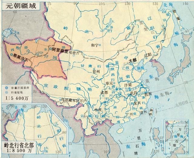 古代中国地图的变迁
