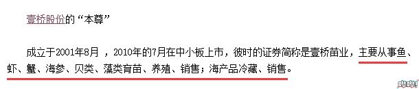 这游戏里一只宠物，居然能卖几十万？网友的4个字回复很到位