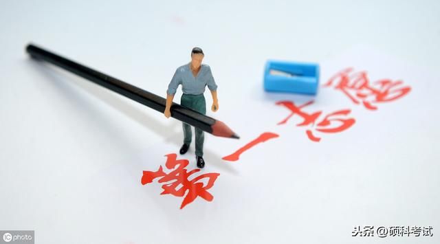 1、高考志愿填报可以填几个专业,几个院校