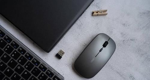 笔记本用的键盘鼠标