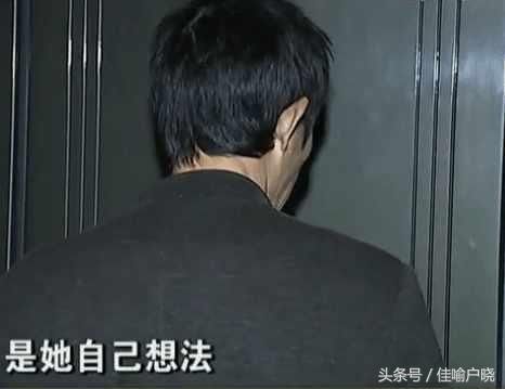 打工丈夫“化身”成为土豪，女子婚后无法接受誓要离婚：我被骗了