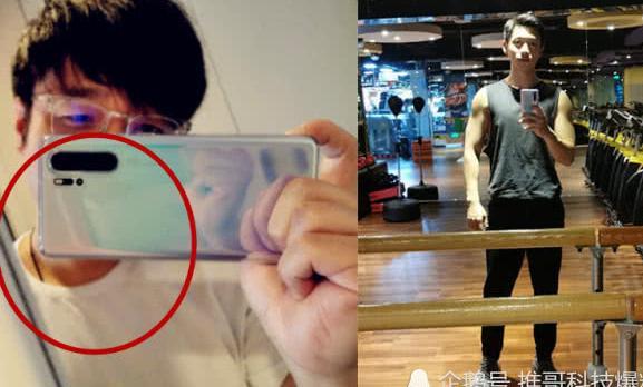 很多明星换上华为P30 Pro,是苹果手机不好吗?