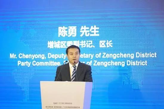 2020年即将动工?第二机场确定落户正果!增城区又开挂!