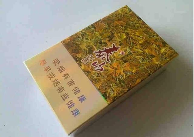 中国各省的香烟代表，湖南是芙蓉王！你知道你的家乡是哪款吗？