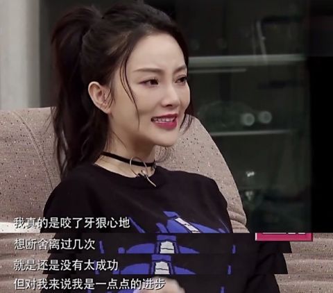 贾乃亮爆料李小璐两大缺点,璐姐直言曾几次想