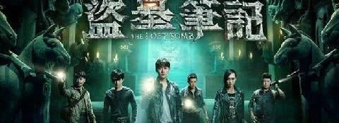 《盗墓笔记》里的九层妖塔,现实中真的存在吗,专家来告诉你 澳博集团app