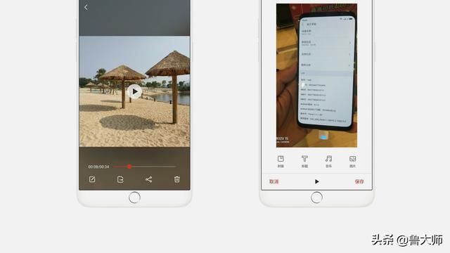 flyme系统亮点 t0109ea7ae1f4a5acf0.jpg