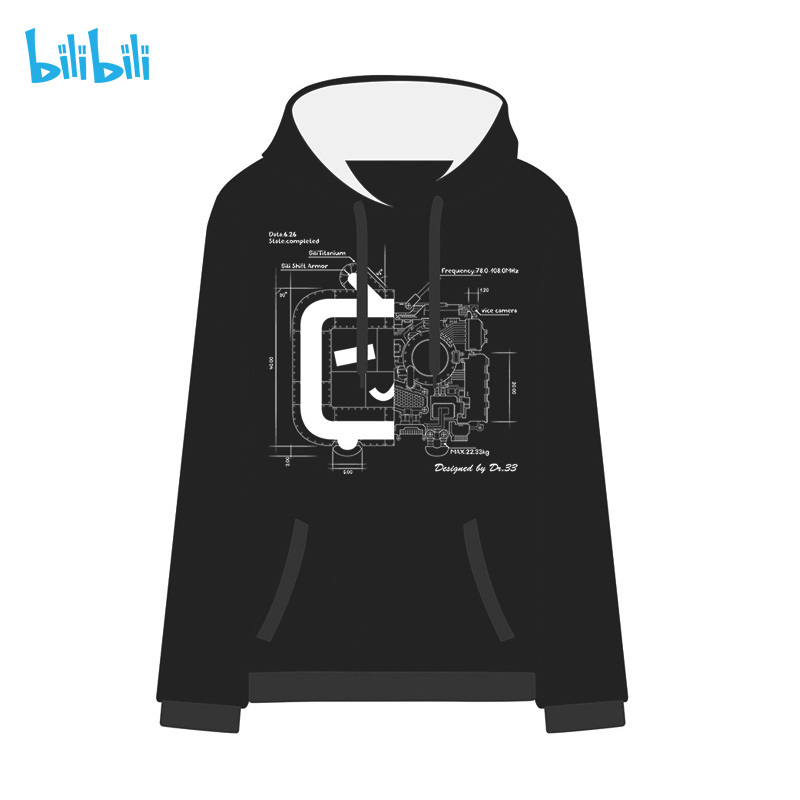 领券20元后180元-正版授权 bilibili哔哩哔哩 小