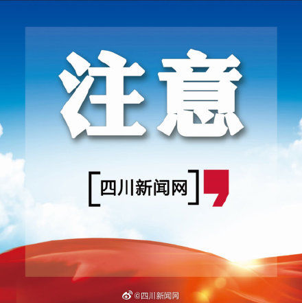 公积金异地购房贷款