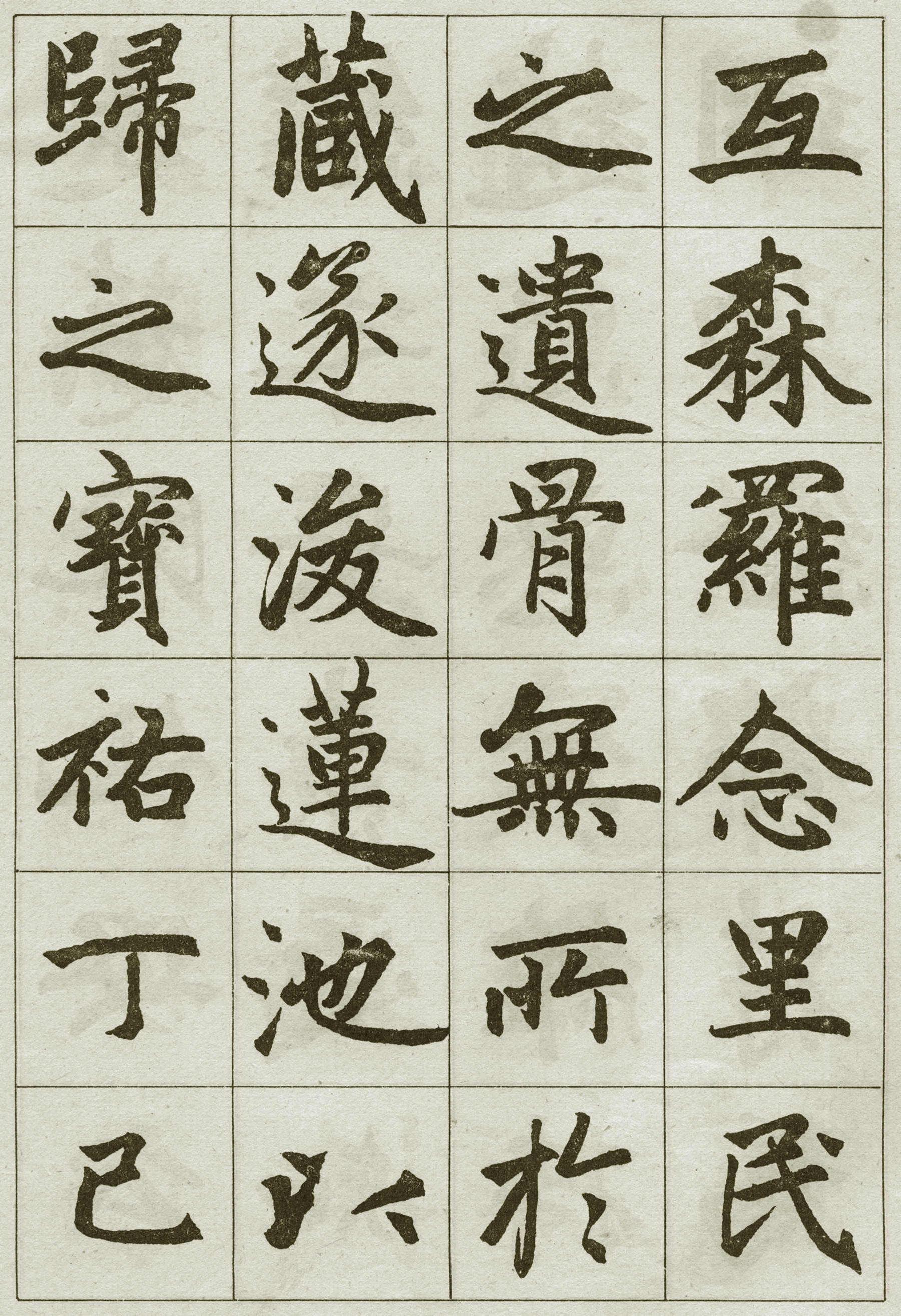 t010a1887fbdeb40c87.jpg