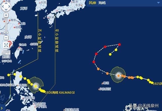 新的冷空气福建泉州