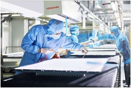 康佳入局半导体成业绩新增长极 锁定未来五年