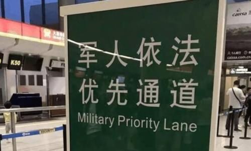 过年车票多少买