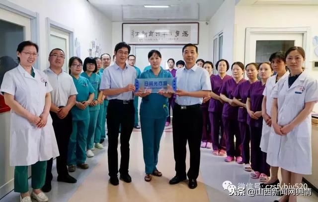 长治市妇幼保健院2019年新年贺词