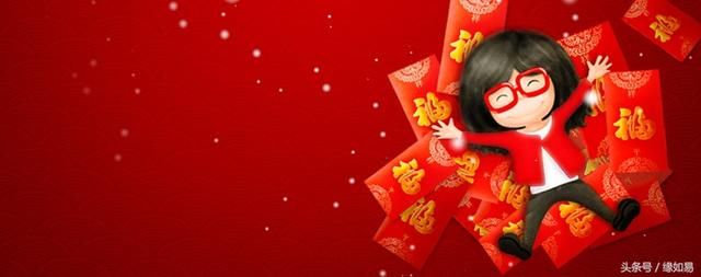 2018年十二运势最旺月份,你的财运、事业、感情会在几月爆发!