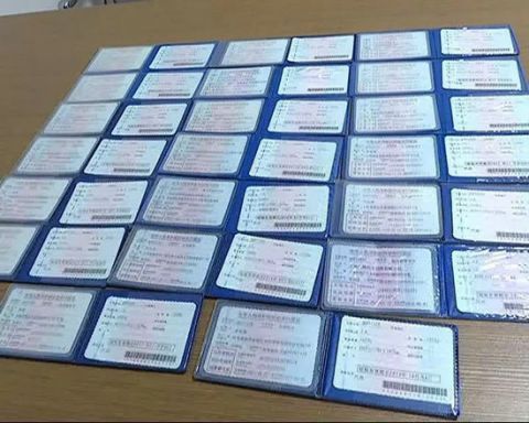 外地车牌违章怎么处理