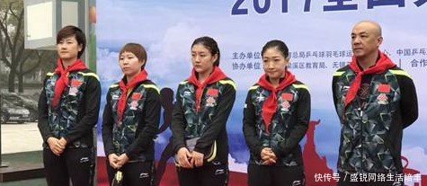 刘国梁不带丁宁!选出国乒新一姐成绩倒数参加