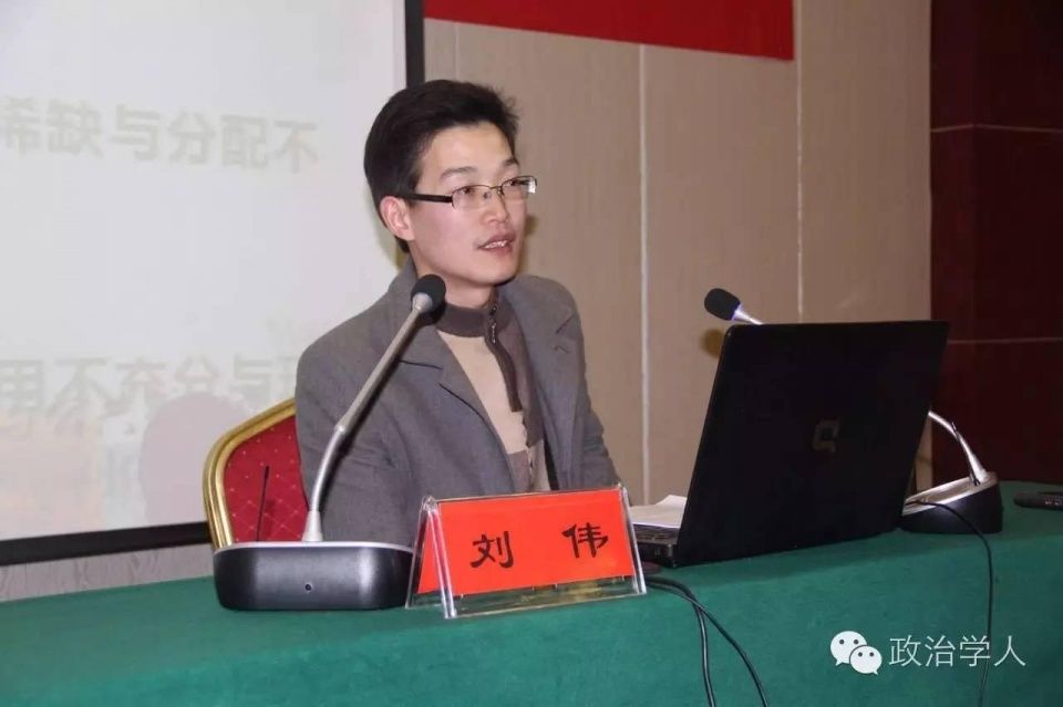 反思政治学研究的路径与方法-- 对话武汉大学刘