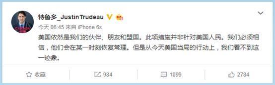 特朗普:美国or中国麻烦pick下,欧盟:这是送命题啊