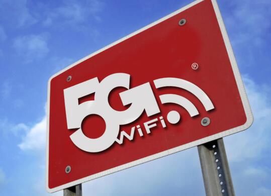 三大运营商获5G频率许可,全国范围试验