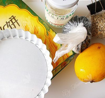 芒果瓜子仁千层派