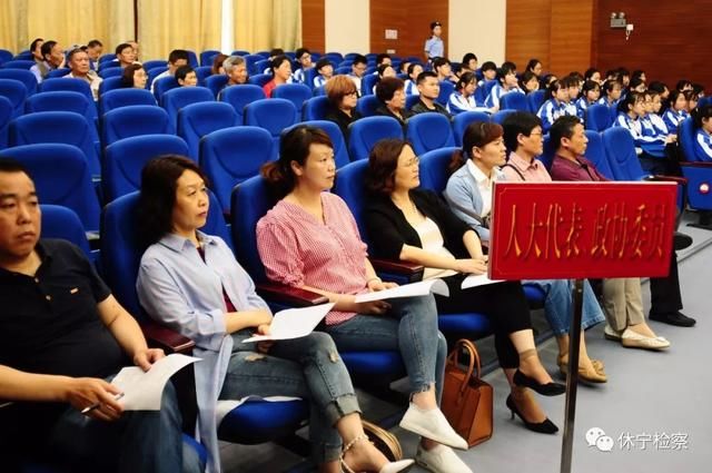 休宁县院开展检察开放日活动