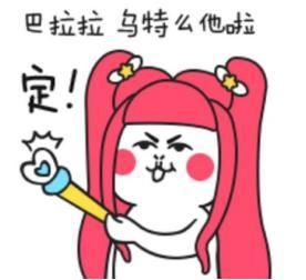 【股添乐评】“独角兽”风暴席卷市场 最熊次新股将破发