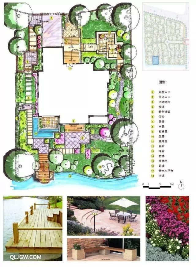 50张高清庭院设计平面图来啦~