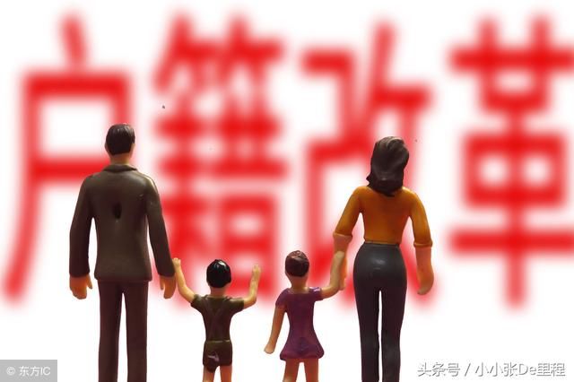 我国房价为何一路高涨，原因在这里