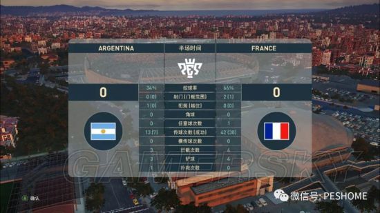 《实况足球2019》Demo版下载、安装图文教程