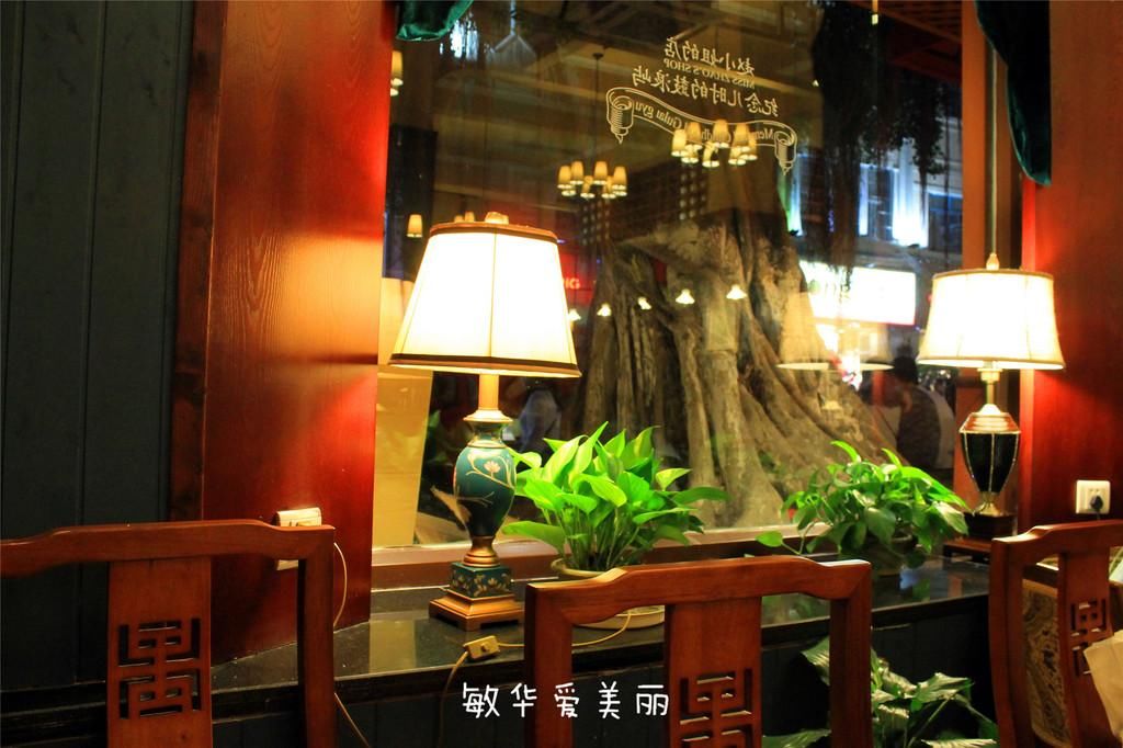 厦门市十五届人大五次会议