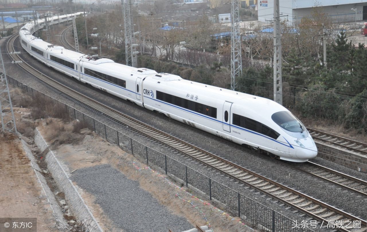 高铁之窗:探访哈佳快铁,八月正式通车
