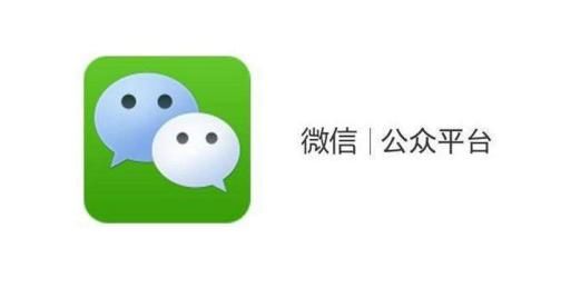 用第三方微信双开软件会被封号是真的 用微信