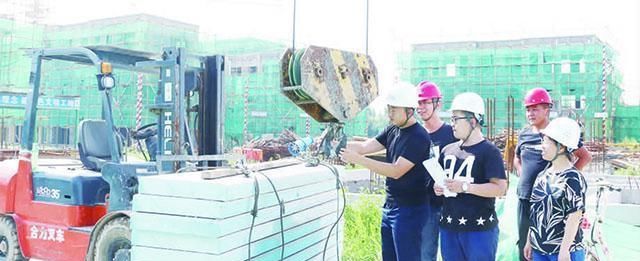 全国安全生产整治方案