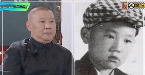 说好的不收女徒弟，爱徒喜提德云一姐？栾云平被郭德纲夸到后悔