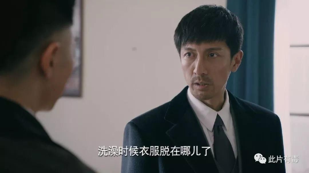 爱国者:张鲁一为戏狂瘦16斤,和佟丽娅搭档亮眼