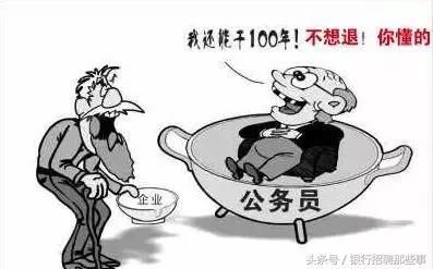 延迟退休是否可行？农民和农民工：盼早些退休早些享受！