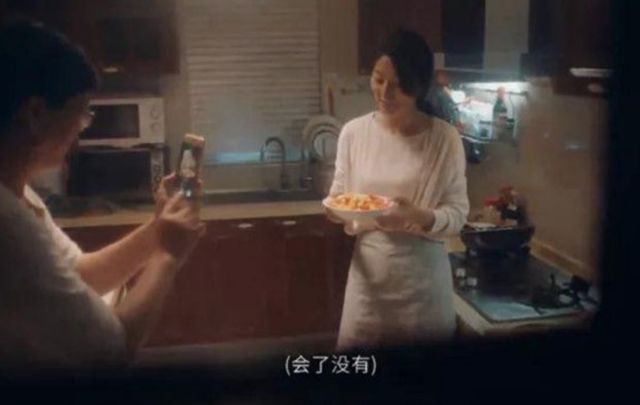 妈，房租涨了，能不能给我打一千块？被“番茄炒蛋”刷屏之后，走