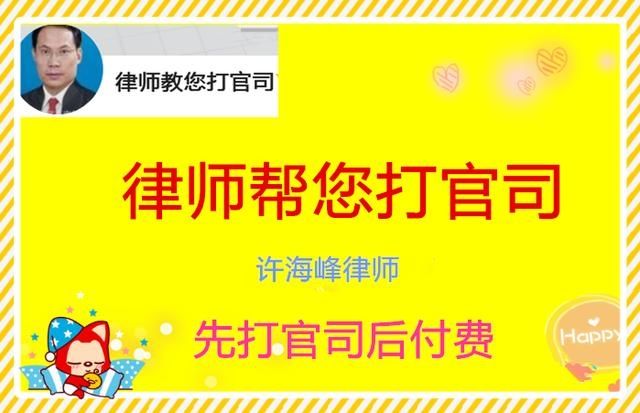 工程竣工验收资料