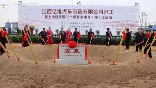 三问新造车势力:你们怎么越过特斯拉深陷的坑?