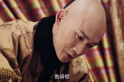 延禧璎珞:乾隆为何喜欢1和孩子记录吗会淘宝情趣用品搜上有生一生,而且攻略图片