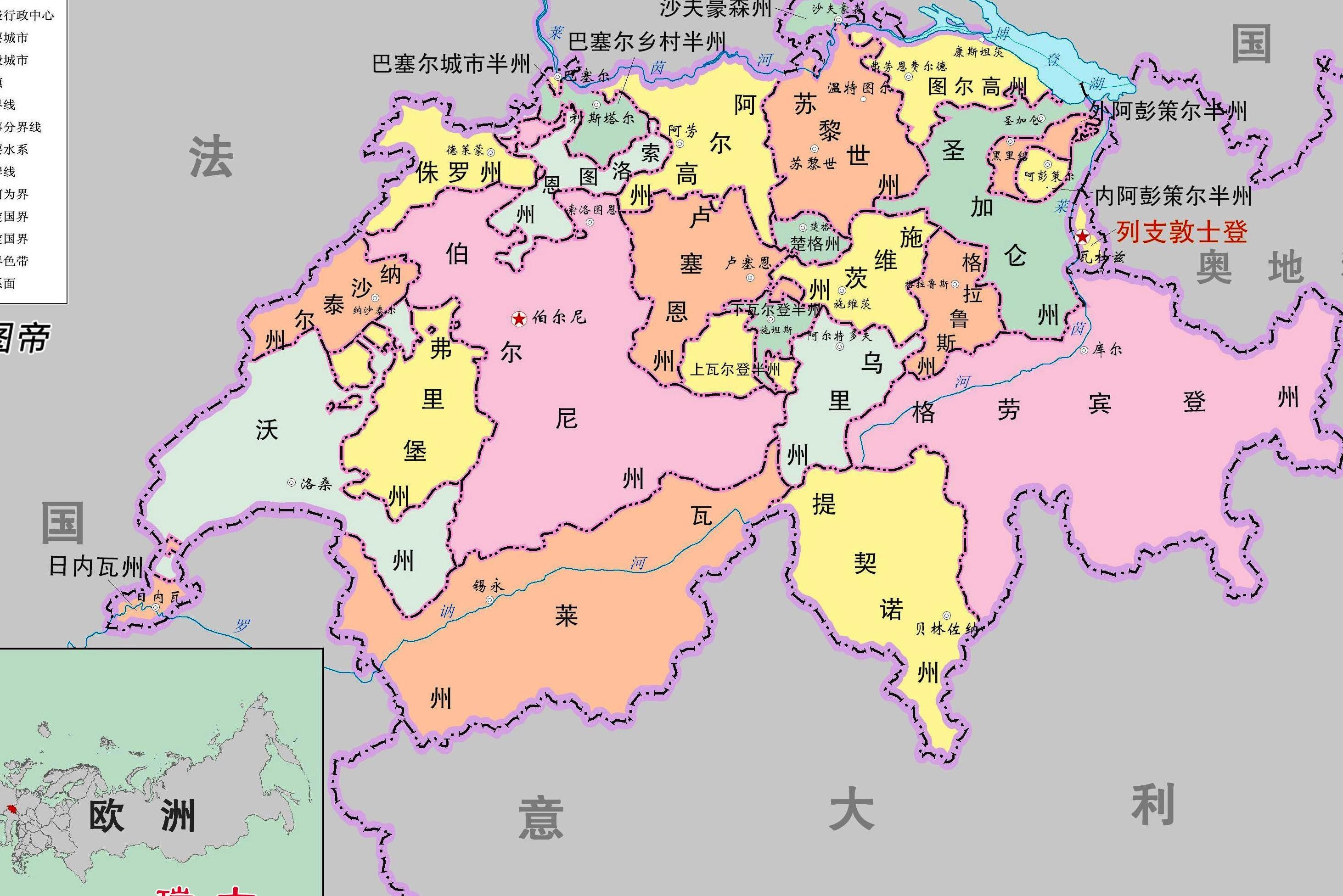 奥地利说法语人口_奥地利国旗(2)