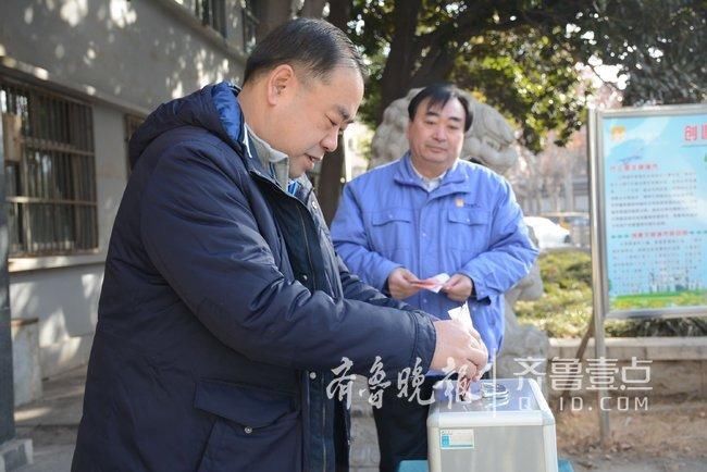 5名济宁气代煤困难用户获慰问金，安心过大年