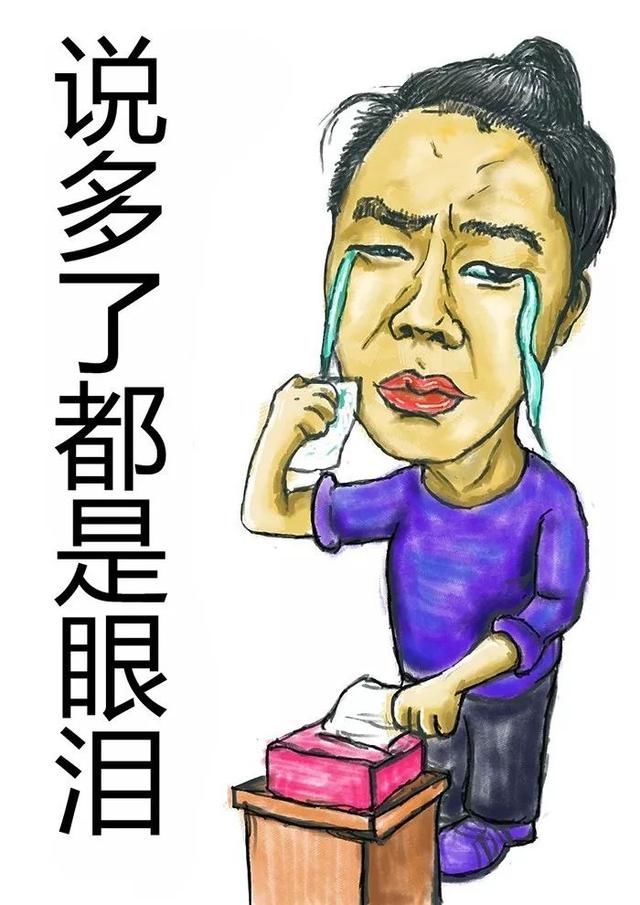 什么是生活护理费 t010b612cca3274dd11.jpg