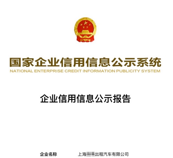 t010b63c66550536c28.jpg