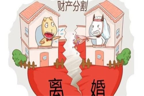 2018婚姻法新规：房产登记在孩子名下，离婚时不归夫妻任何一方